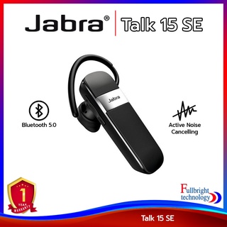 Jabra Talk 15 / Talk 15 SE Bluetooth Headset หูฟังบลูทูธสำหรับสนทนาเสียงคมชัด รับประกันศูนย์ไทย 1 ปี สแกน QR ข้างกล่องเพื่อรับประกันเพิ่้ม 2 เดือน