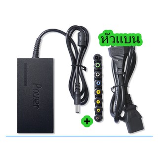 หม้อแปลง​ adapter อแดปเตอร์ทรงยาว 8หัว ปรับแรงดันได้ตั้งแต่ 12V ถึง​ 24V 4.5A max เปลี่ยนโดยการเลื่อนสวิทช์