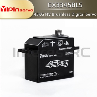 Gx Yipin Servo เซอร์โวแม่เหล็ก กันน้ํา แรงดันสูง 45 กก. สําหรับโมเดลรถบังคับ