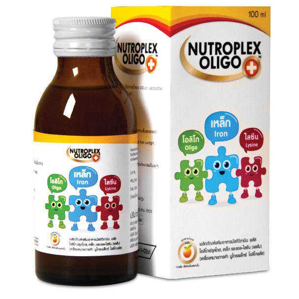 Nutroplex oligo plus วิตามินรวมสำหรับเด็ก 100 ml