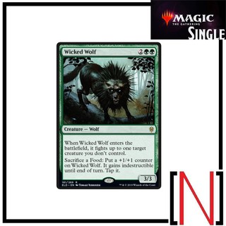 [MTG][Single][ELD] Wicked Wolf ระดับ Rare [ภาษาอังกฤษ]