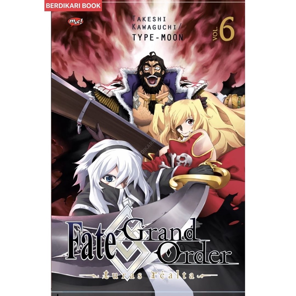 Fate Grand Order Turas Realta Comic 06 Gramedia อ ปกรณ เสร มส าหร บเล นก ฬา Shopee Thailand