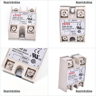 huarickshine รีเลย์โซลิดสเตทพร้อมแผ่นป้องกันธง ssr 40 a dc ac