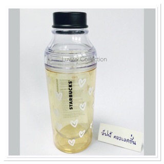 Starbucks Thailand 2017 Gold Heart Valentine Water Bottle 16oz.....