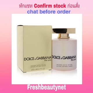 Dolce &amp; Gabbana The One Perfume Golden Satin Lotion 200ML