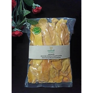 มะม่วงอบแห้ง (Dehydrated Mango) ไม่มีน้ำตาล น้ำหนัก 300 กรัม #ผลไม้อบแห้ง #Dehydrated Mango #Mango