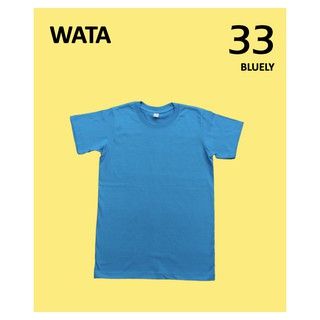 เสื้อยืดสีพื้นราคาส่ง คอกลม สีฟ้าเข้ม (เบอร์33) แบบไม่มีตะเข็บข้าง