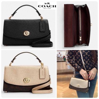 #NEW IN!! MUST HAVE🔥🔥 COACH TILLY SATCHEL 23 (COACH C1802)