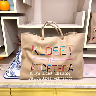 New kloset bag💗 พร้อมส่ง