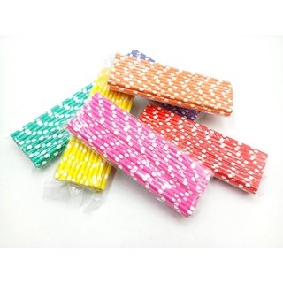 หลอดกระดาษ รักษ์โลก ลายจุด คละสี **แพ็ค3** (150หลอด) DBB233