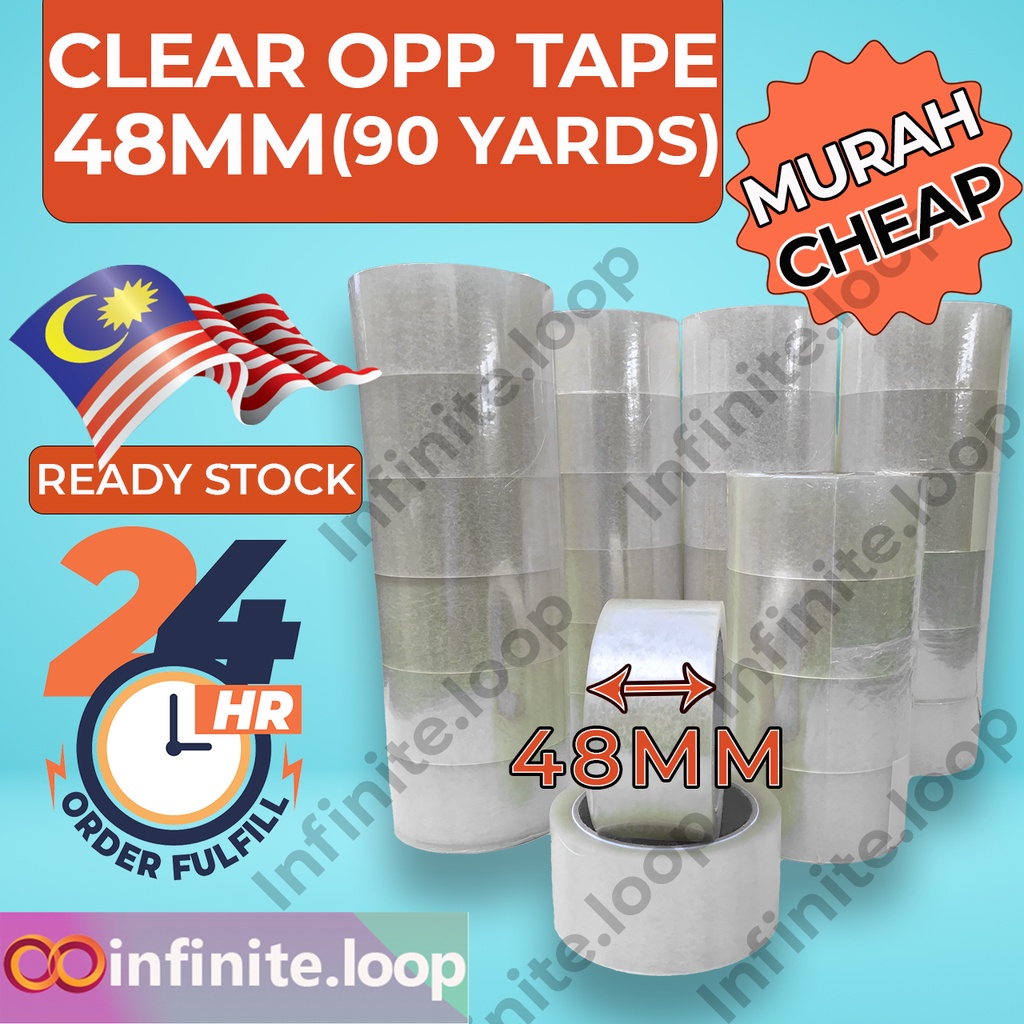 เทป OPP แบบใส 48 มม. 90YARDS LANUSSINAR ADHESIVE TAPE 4.8 ซม. 90YARD