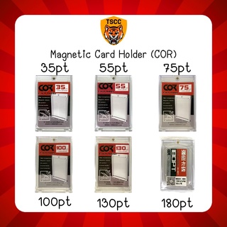 ราคากรอบเเม่เหล็ก กรอบใส่การ์ด Magnetic Holder 35pt-130pt (เเม่เหล็กสีเงิน)