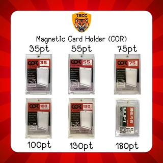 กรอบเเม่เหล็ก กรอบใส่การ์ด Magnetic Holder 35pt-130pt (เเม่เหล็กสีเงิน)