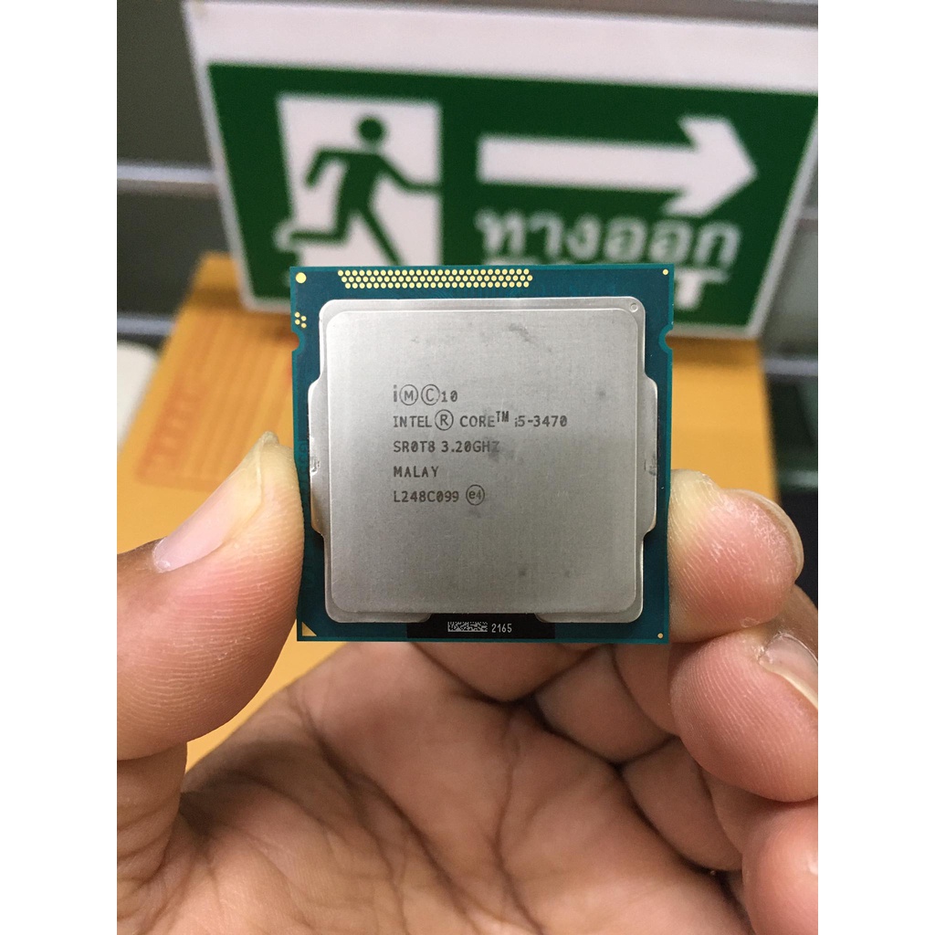 ซีพียู CPU i5 3470 LGA 1155 GEN 3 แถมซิลิโคน