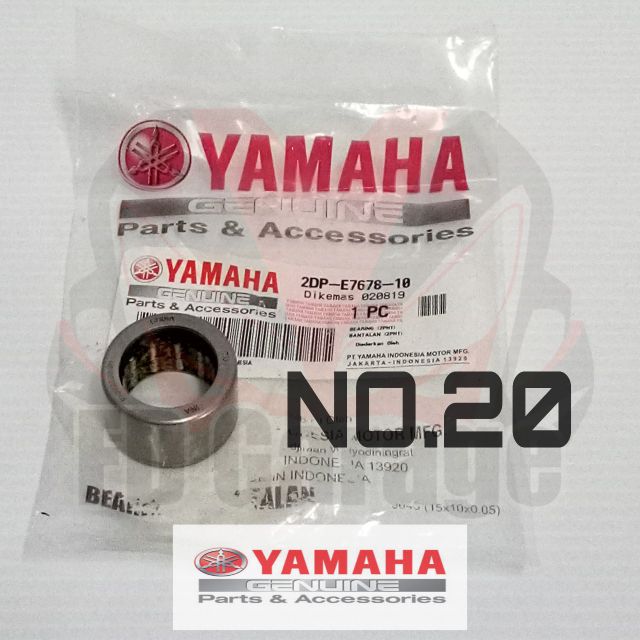 Bearing 2DP-E7678-10 สําหรับ NVX155 (แบริ่งเม็ด)
