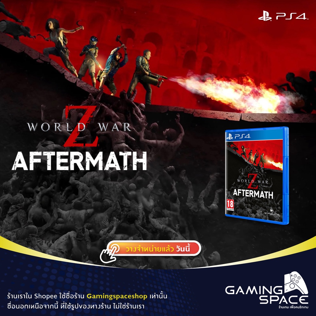 PS4 : มือ1 !!! World War Z : Aftermath (z2/eu) Worldwar z
