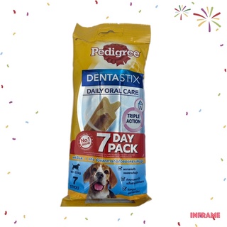 Pedigree DENTASTIX สำหรับขัดฟันสุนัข ขนาด 10-25 kg แพ็ค7แท่ง