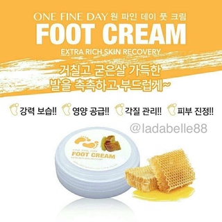 one fine day foot creme ครีมทาส้นเท้าแตก ผิวแตกลาย