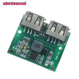 [adorelovecool] โมดูลพาวเวอร์ชาร์จ 9V 12V 24V เป็น 5V DC-DC USB คู่