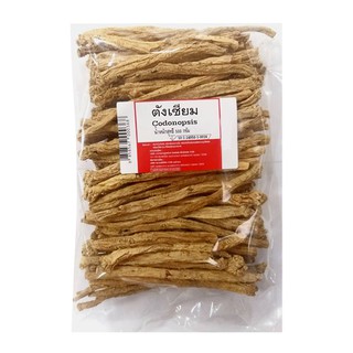 🔥แนะนำ!! ตังเซียม 500 กรัม Codonopsis Roots 500 g