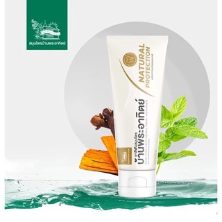 540049 ยาสีฟัน สมุนไพร บ้านพระอาทิตย์ BAAN PHRA ATHIT HERBAL FRESH TOOTHPASTE