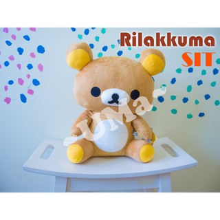 ตุ๊กตาริลัคคุมะRilakkuma นั่ง