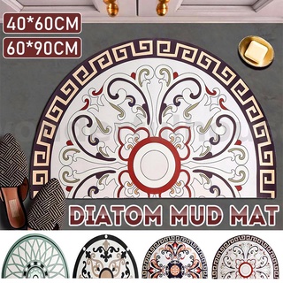 Diatom Mud Floor Mat Super Absorbent Soft Smooth Edge Modern Home Bathroom