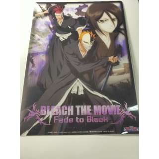 แผ่นรองเขียนอนิเมะ  BLEACH THE MOVIE  Fade to Black (18×25.5cm.) writing pad