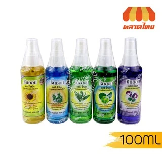 ซันออน แฮร์ โทนิค บำรุงเส้นผมและหนังศรีษะ 100 มล. Sunon Hair Tonic 100 ml.