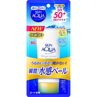 skin aqua uv super moisture essence SPF 50 PA++++