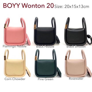 BOYY Wonton 20 ของแท้ 100% [ส่งฟรี]