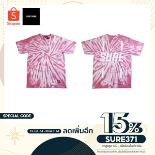 [เหลือ671ใส่โค้ดSURE371] Sure thing เสื้อยืด คอกลม ผ้ามัดย้อม tie dye สีชมพู