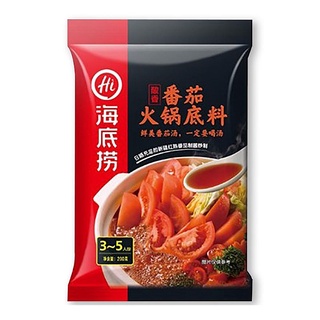 ไหตี่เลา ซุปมะเขือเทศ 200 กรัม Haidilao Tomato Hot Pot Soup 200 g