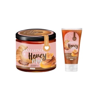 ส่งไว📢 Cheewa Herb Tamarind Honey Mask ชีวาเฮิร์บ มาส์กลอกผิวมะขามน้ำผึ้ง