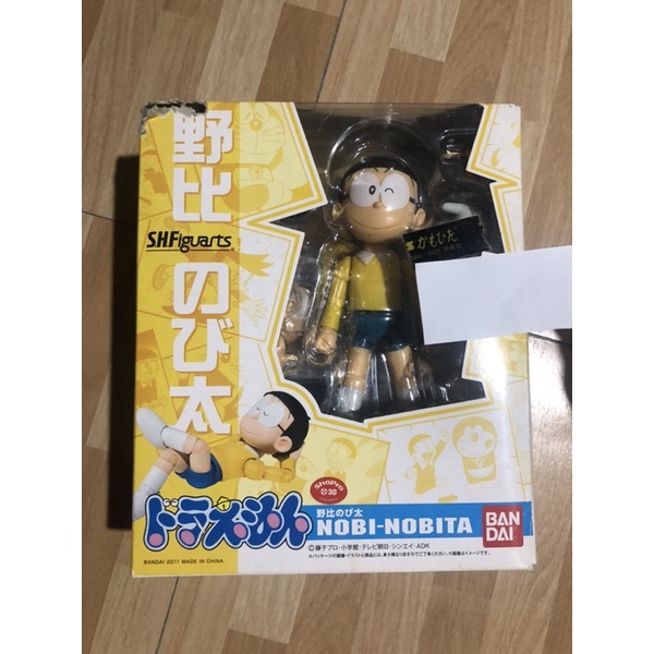 S.H.Figuarts Nobi-Nobita bandai