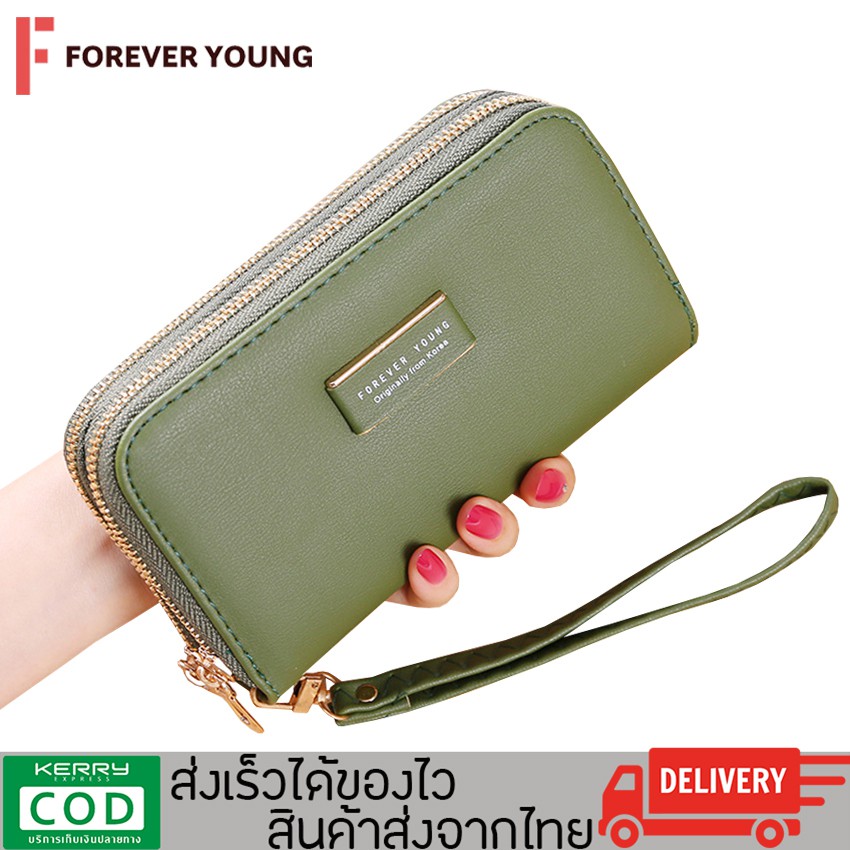 TForever Young-กระเป๋าสตางค์ใบยาว ขยายได้ ใส่โทรศัพท์ได้ มีสายคล้องข้อมือ ผลิตจากหนัง PU เกรดพรีเมียม รุ่น LN-401