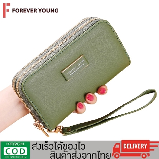 TForever Young-กระเป๋าสตางค์ใบยาว ขยายได้ ใส่โทรศัพท์ได้ มีสายคล้องข้อมือ ผลิตจากหนัง PU เกรดพรีเมียม รุ่น LN-401