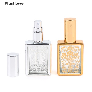 Plusflower พลัสฟลาวเวอร์ 1 ชิ้น 15 มล. ขวดสเปรย์น้ําหอมเปล่า แบบรีฟิล