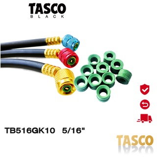 ลูกยางสายชาร์จ TB516GK10  TASCO BLACK Gaskets 5/16" (10 pcs) สำหรับ R32 , R140a