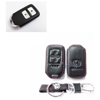 ซองหนังหุ้มกุญแจ สำหรับรถยนต์ " HONDA HR-V "BR-V "CR-V "JAZZ GK " MOBILIO "แบบ SMARTKEY 2 ปุ่มกด