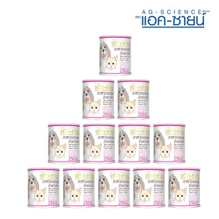 AG-SCIENCE MILK POWDER นมผงแอค-ซายน์ 250 กรัมx 12กระป๋อง