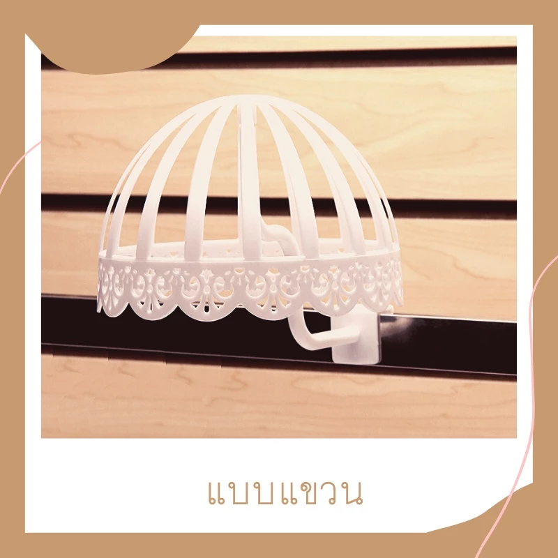 ที่วางหมวกสไตล์มินิมอล วางวิกผม ของตกแต่งบ้านสไตล์มินิมอล thumbnail 5