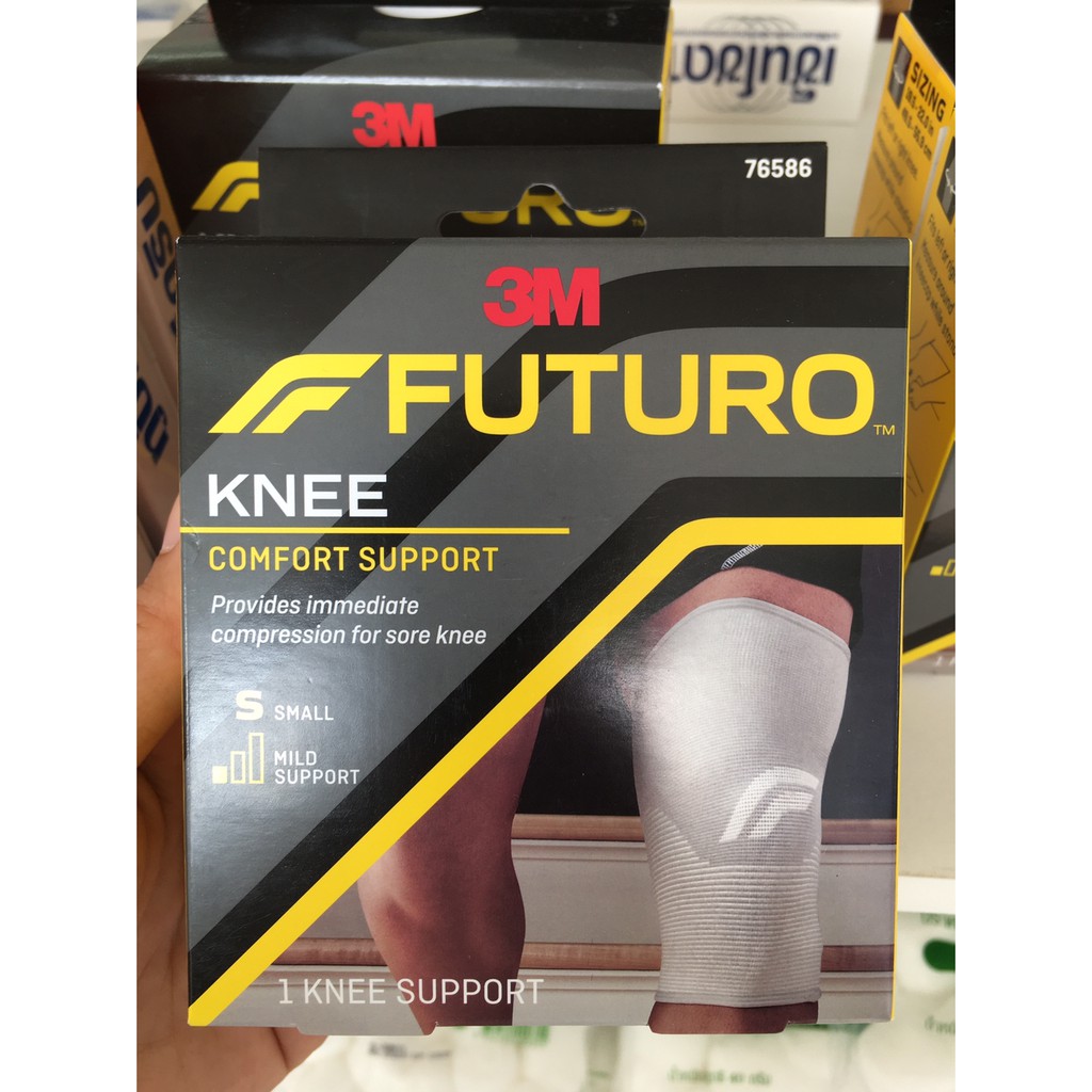 FUTURO ผ้ายืดสวมเข่า