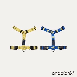 andblank® x Cafe Knotted Smile H-Harness สายรัดอกสุนัข ตัว H สายรัดอกที่ใส่ใจถึงสุขภาพของสุนัข