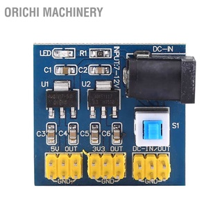 Orichi Machinery Dc-Dc โมดูลพาวเวอร์ซัพพลายแรงดันไฟฟ้าหลายเอาท์พุท 12V To 3.3V/5V/12V