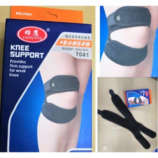 KNEE Support WITH STAY ที่รัดเข่า บรรเทาอาการเจ็บ หัวเข่า  รัด แบบแถบรัดคู่บนล่าง แพ็ค 1 ชิ้น NO.7041