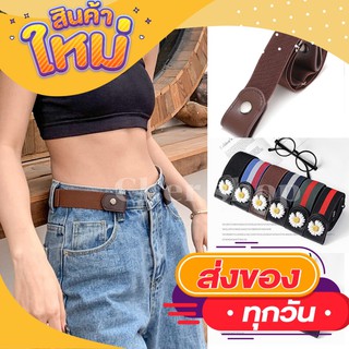 พร้อมส่ง Lazy Belt เข็มขัดยางยืด เข็มขัดวินเทจ เข็มขัดผ้า เข็มขัดแฟชั่น  เข็มขัดราคาถูก ผ้ายืด