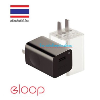 Eloop ⚡️FLASH SALE⚡️ (ราคาพิเศษ) รุ่น EQ-24BUS หัวชาร์จ Quick Charge 3.0 24W Adaptor ของแท้ 100%