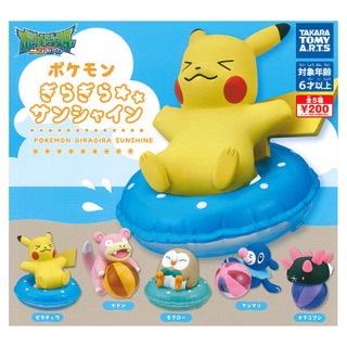 Gashapon Pokemon Giragira Sunshine กาชาปองโปเกมอน