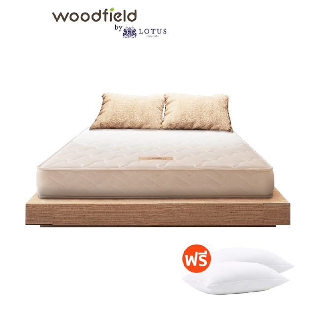 Woodfield ที่นอน (สเปคแน่นสบาย) รุ่น W-5500 นอนได้ 2 ด้าน หนา 9 นิ้ว ฟรี หมอนหนุนสุขภาพกันไรฝุ่น ส่งฟรี